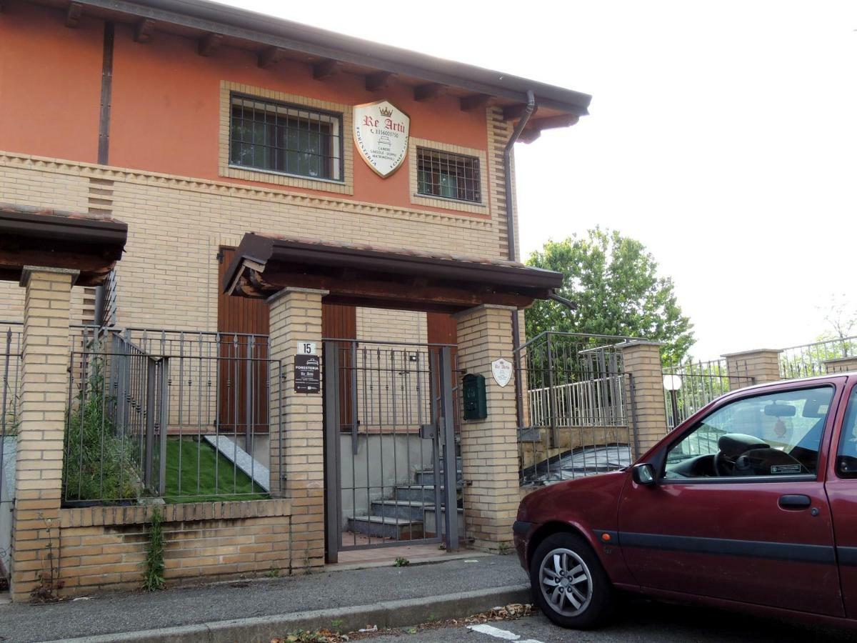 Foresteria Re Artu Albairate Εξωτερικό φωτογραφία